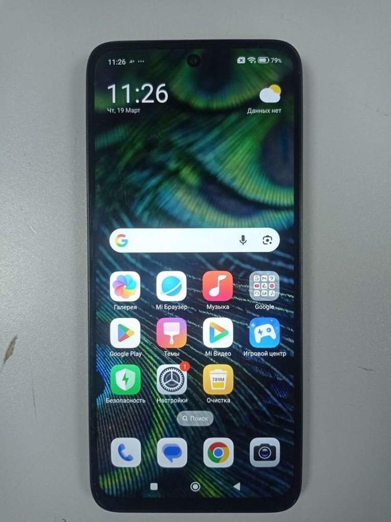 Купити Xiaomi Redmi 13 8/256GB Blue Б/У