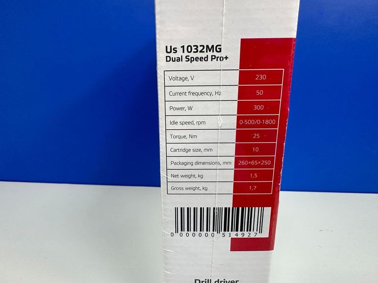 Дешево Vitals us 1032mg з ломбарду