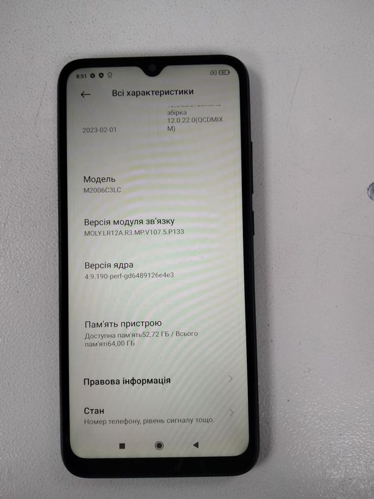 Xiaomi redmi 9a 4/64gb Код:01-200900218. Зображення 11