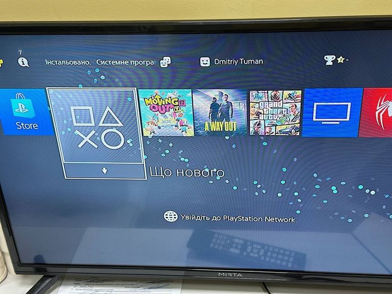Sony playstation 4 500gb Код:01-200861065. Зображення 9