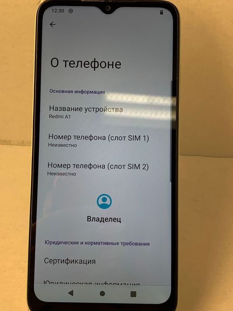 Xiaomi Redmi A1 2/32GB Black Код:01-200900624. Зображення 5