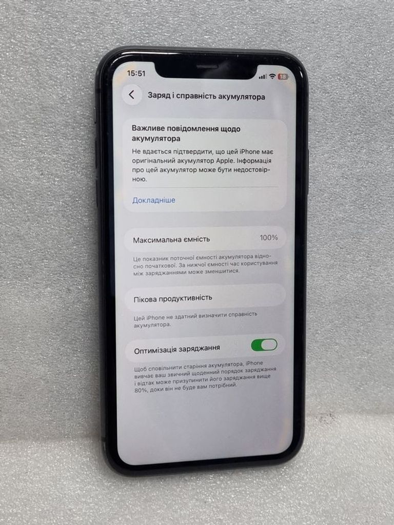 Apple iphone 11 64gb Код:01-200901622. Зображення 5