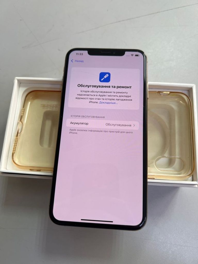 Дешево Apple iphone xs max 64gb з ломбарду