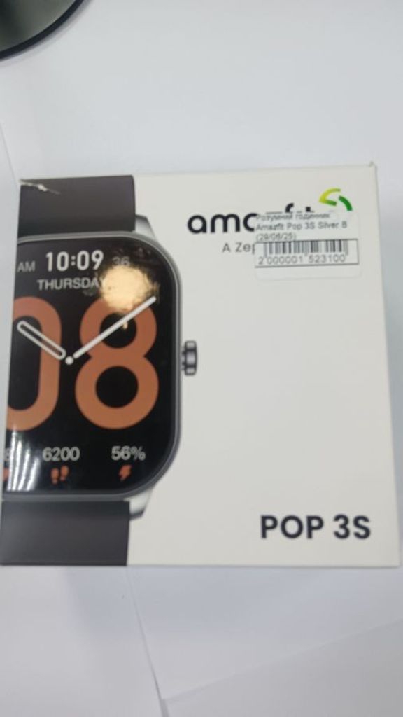 Дешево Amazfit pop 3s з ломбарду