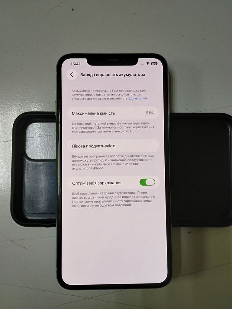 Apple iphone 11 pro max 64gb Код:01-200904370. Зображення 7