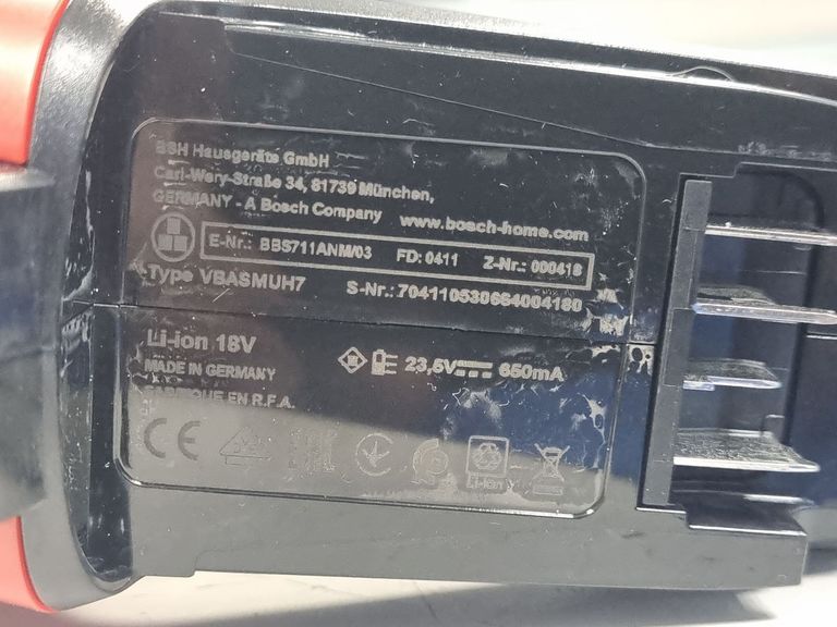 Bosch Unlimited 7 ProAnimal BBS711ANM Код:01-200904105. Зображення 5