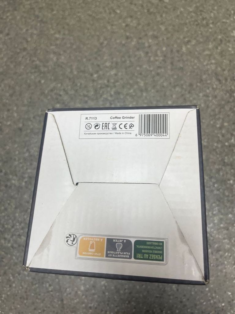 Дешево Кавомолка RAF R-7113 потужна роторна, електричний подрібнювач, з нержавіючої сталі 150 Вт з ломбарду