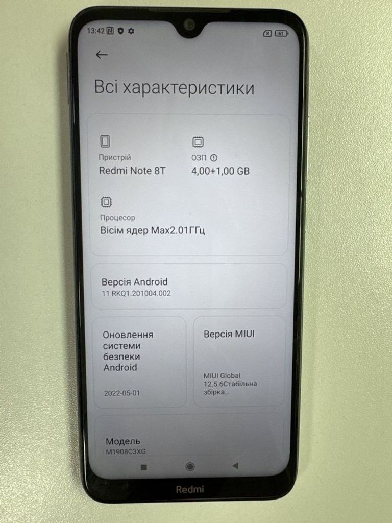 Xiaomi Redmi Note 8T 4/64GB Blue Код:01-200904253. Зображення 5