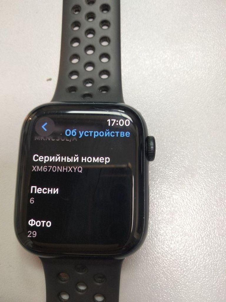 Оголошення Apple watch series 7 45mm Б/У