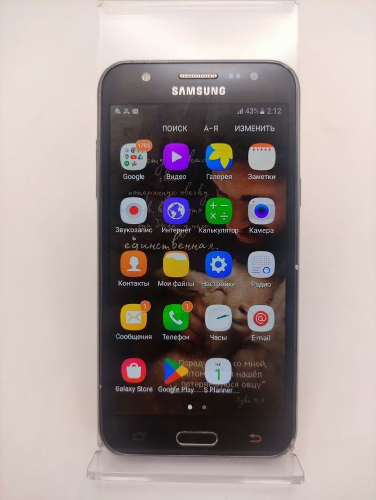 Купить Samsung galaxy j5 j500h Б/У