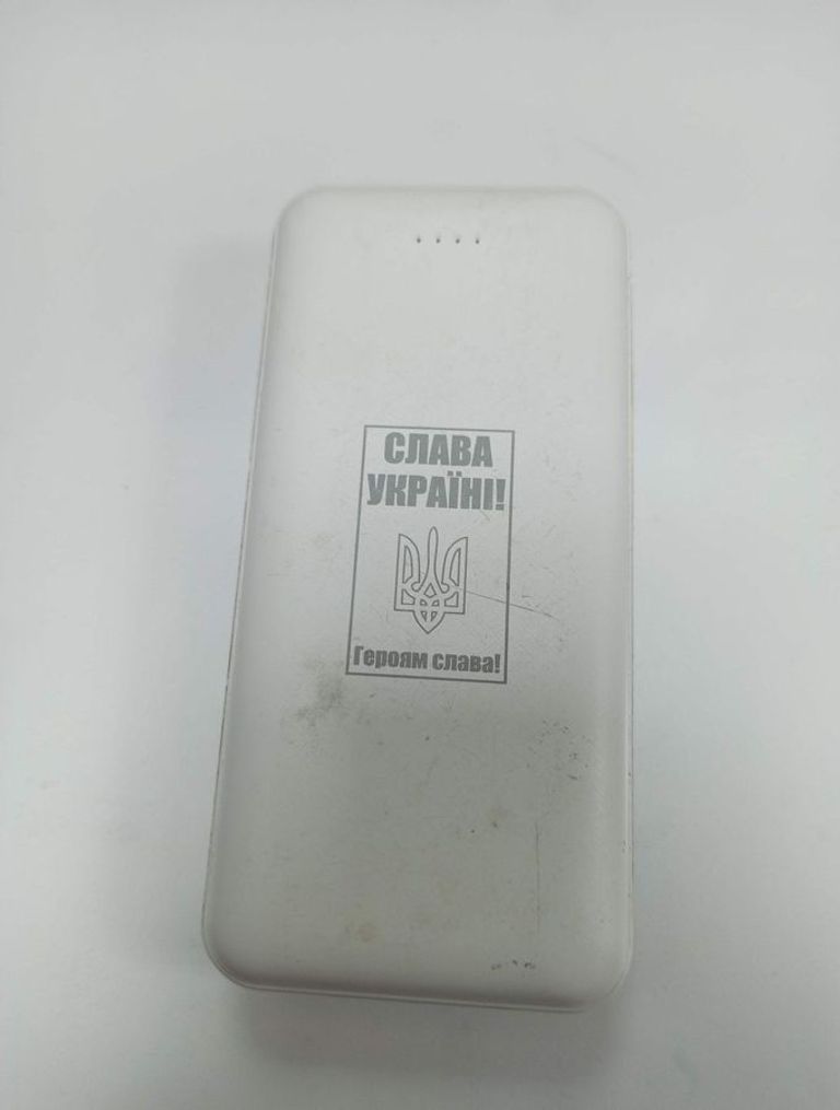 Купити - 20000mah Б/У