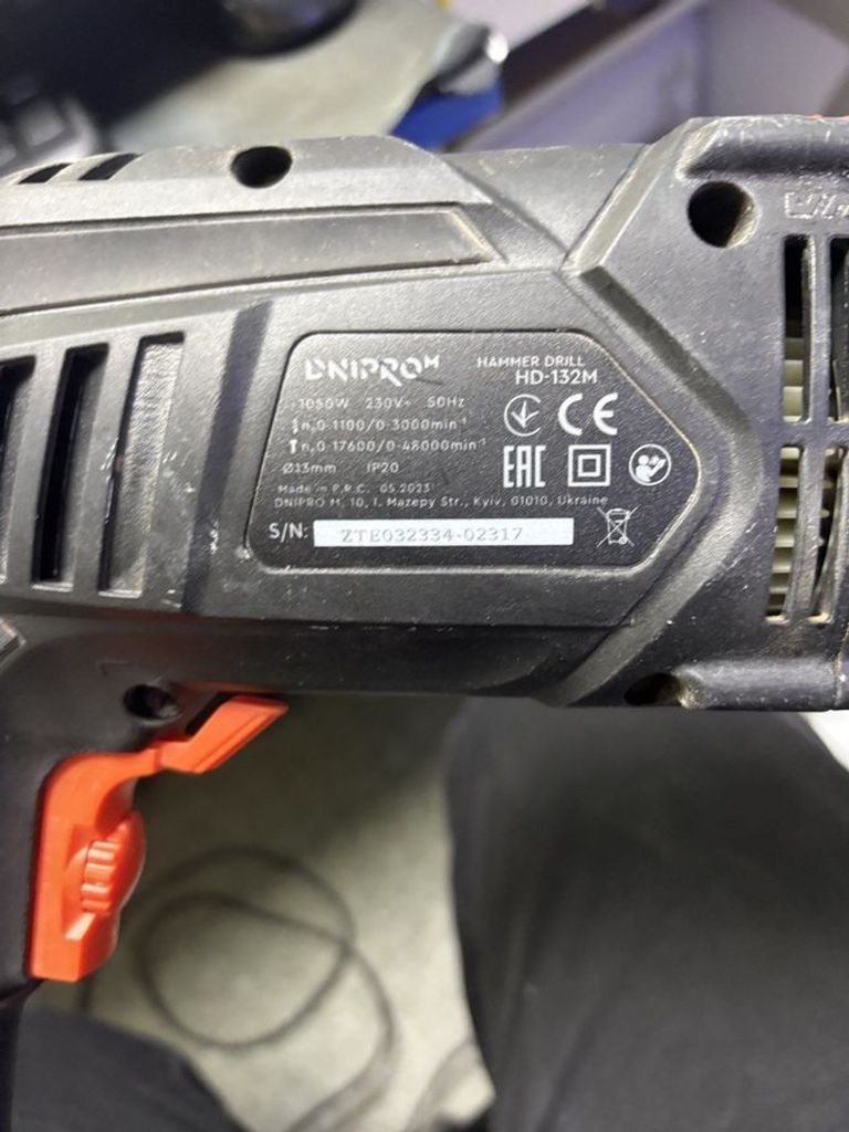 Объявление Dnipro-M hd-132m Б/У