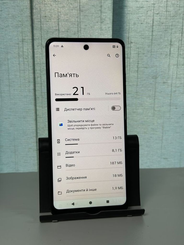 Motorola g04 4/64gb Код:01-200908873. Зображення 6
