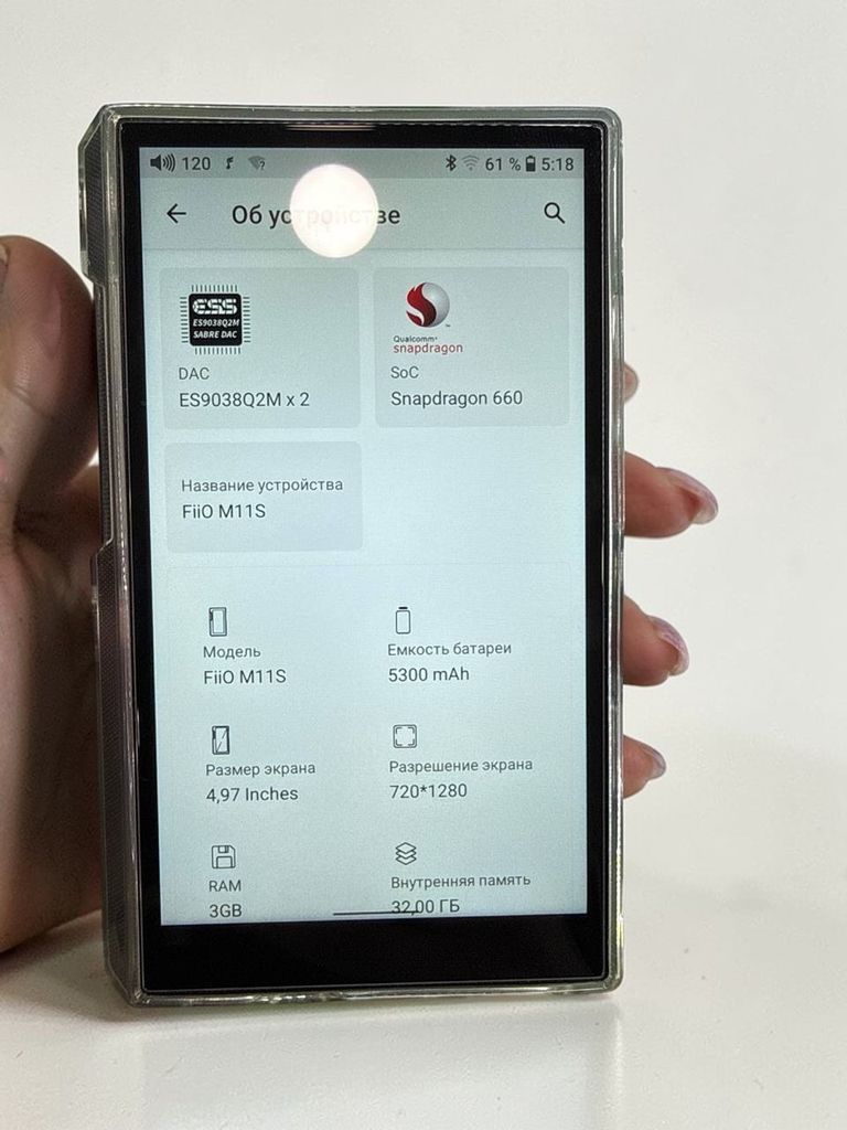 Дешево FiiO M11S Black з ломбарду
