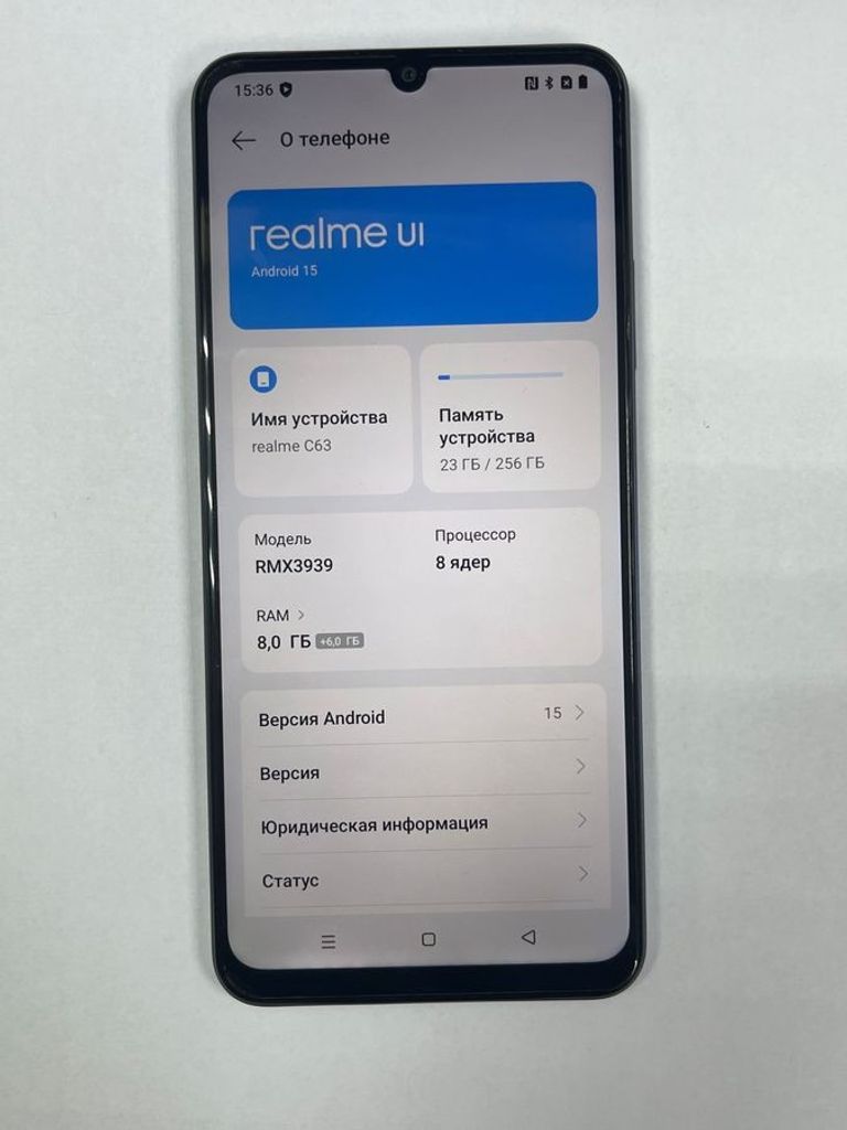 Оголошення Realme c63 8/256gb Б/У