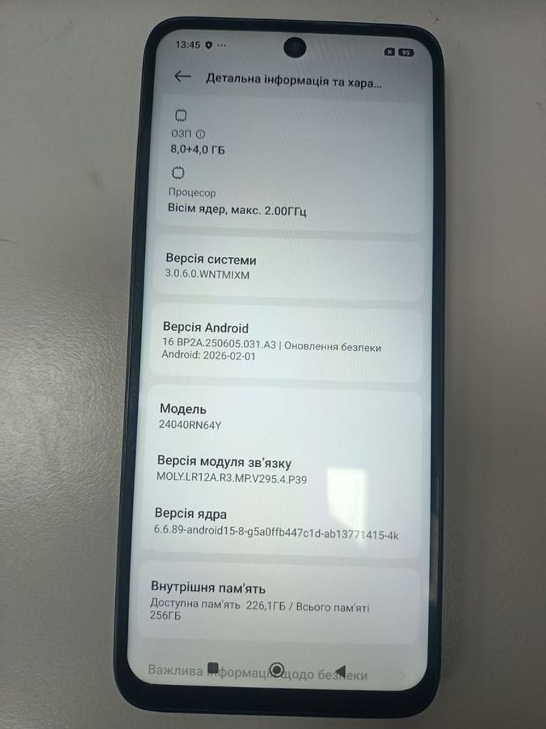 Купити Xiaomi Redmi 13 8/256GB Blue Б/У