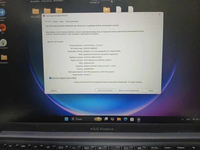 Оголошення Asus 15/core 5 120u s1 ddr5/16gb ddr5/ssd 480 gb/*інтегрована Б/У