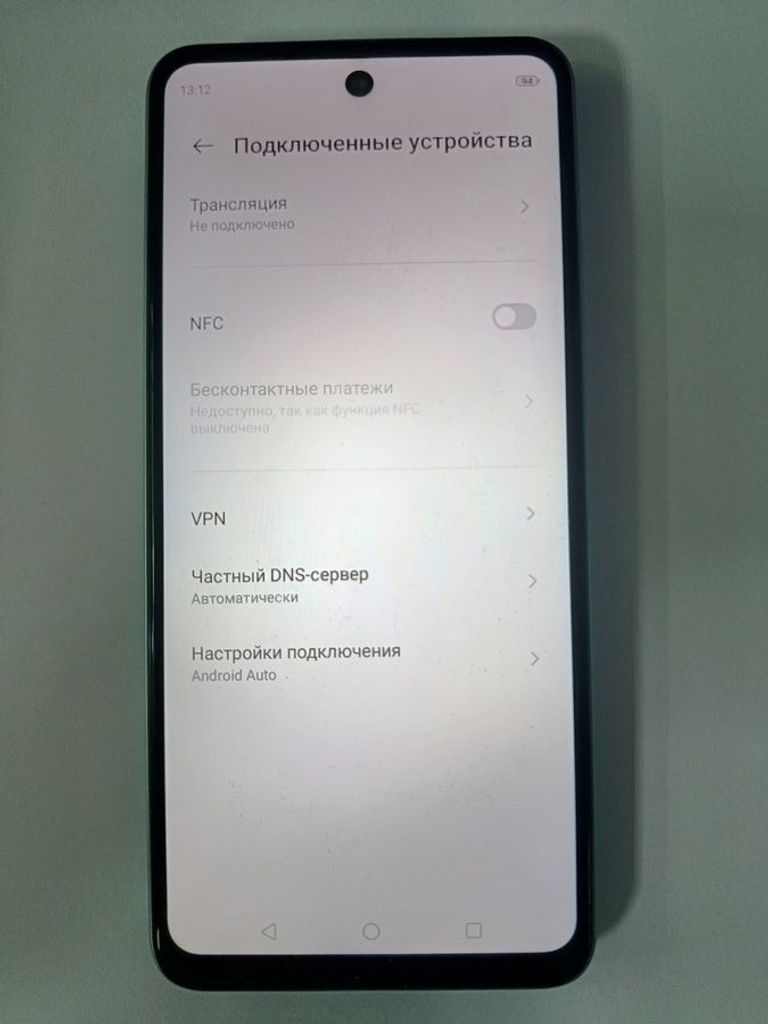 Розпродаж Zte Blade A75 4/128GB Black, продавець Техноскарб