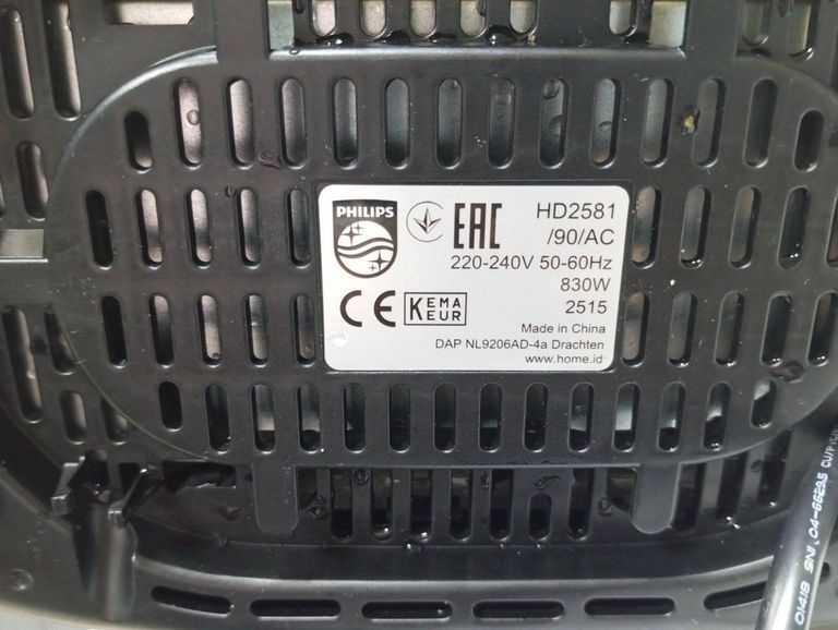 Дешиво Philips HD2581/90 с ломбарда