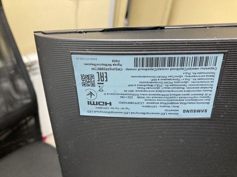 Распродажа Samsung c27f390fhi, продавец Техноскарб