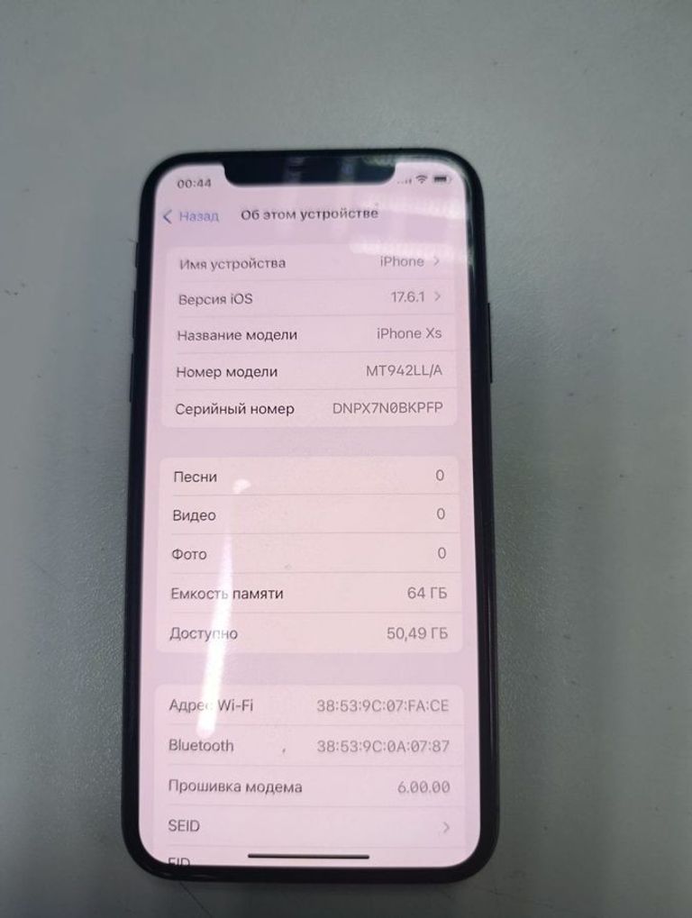 Apple iphone xs 64gb Код:01-200915367. Зображення 10