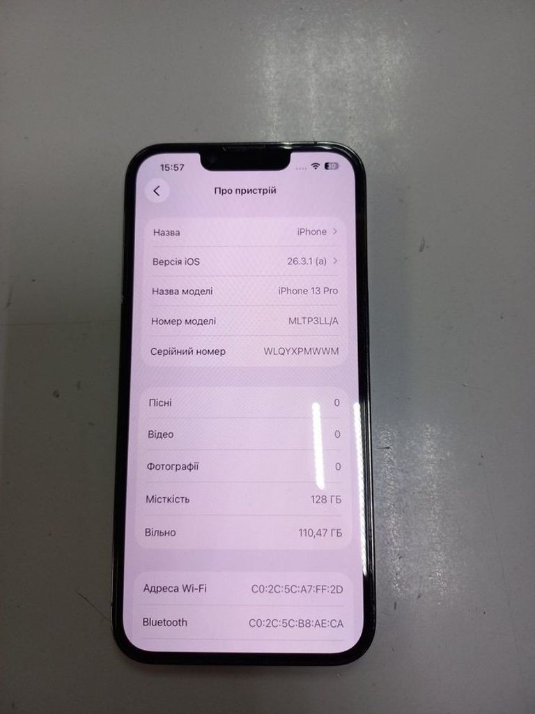 Розпродаж Apple iphone 13 pro 128gb, продавець Техноскарб