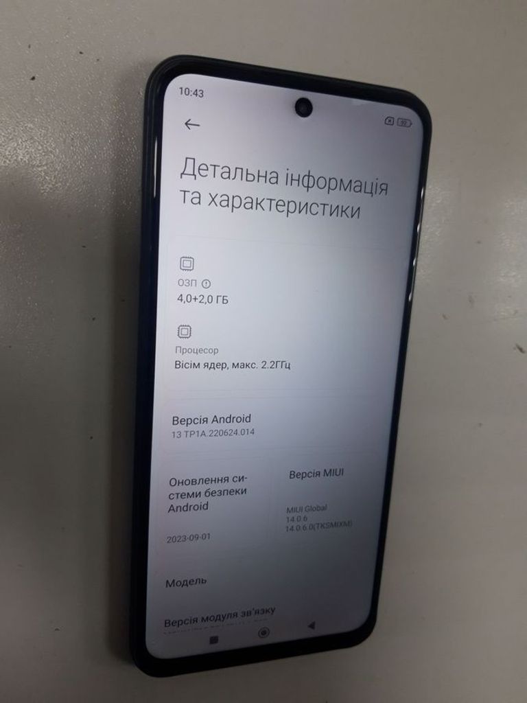 Распродажа Xiaomi redmi note 10 4/128gb, продавец Техноскарб