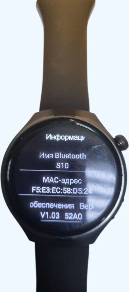 Купити Xiaomi watch s1 Б/У