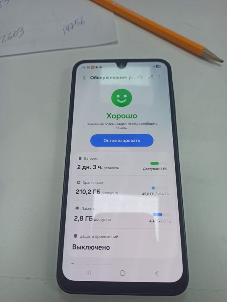 Оголошення Samsung galaxy a26 5g 8/256gb Б/У