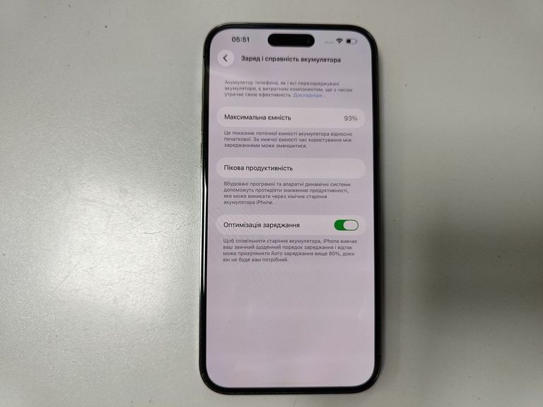 Дешево Apple iphone 14 pro max 256gb з ломбарду