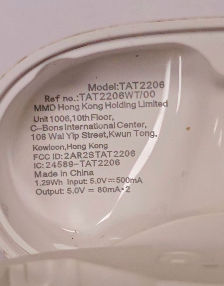 Philips tat2206 Код:01-200910016. Изображение 7