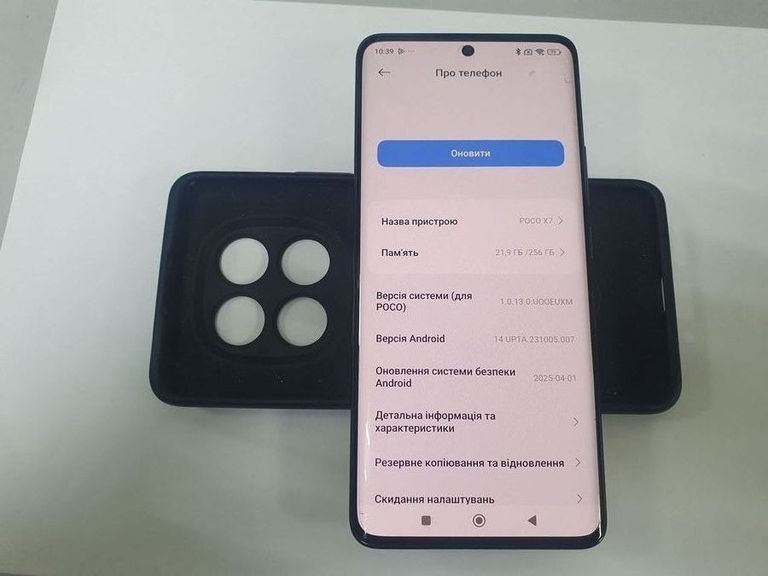 Купити Poco X7 8/256GB Black Б/У