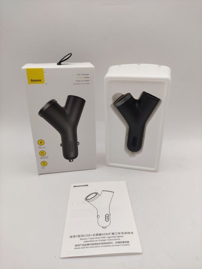 Объявление Y Б/У