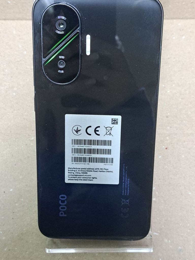 Poco F7 12/256GB White Код:01-200920759. Зображення 5