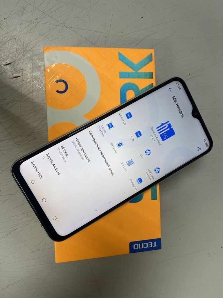 Дешиво Tecno spark 8c kg5n 4/64gb с ломбарда
