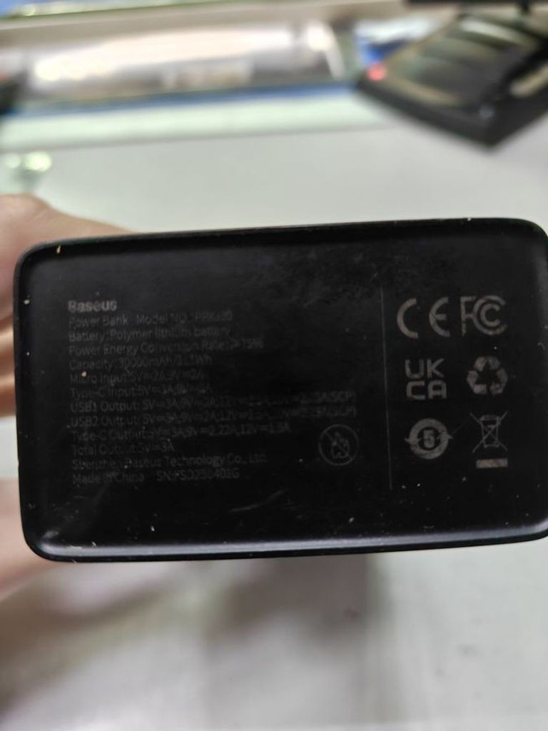 Дешево Baseus 22.5w 30000mah з ломбарду