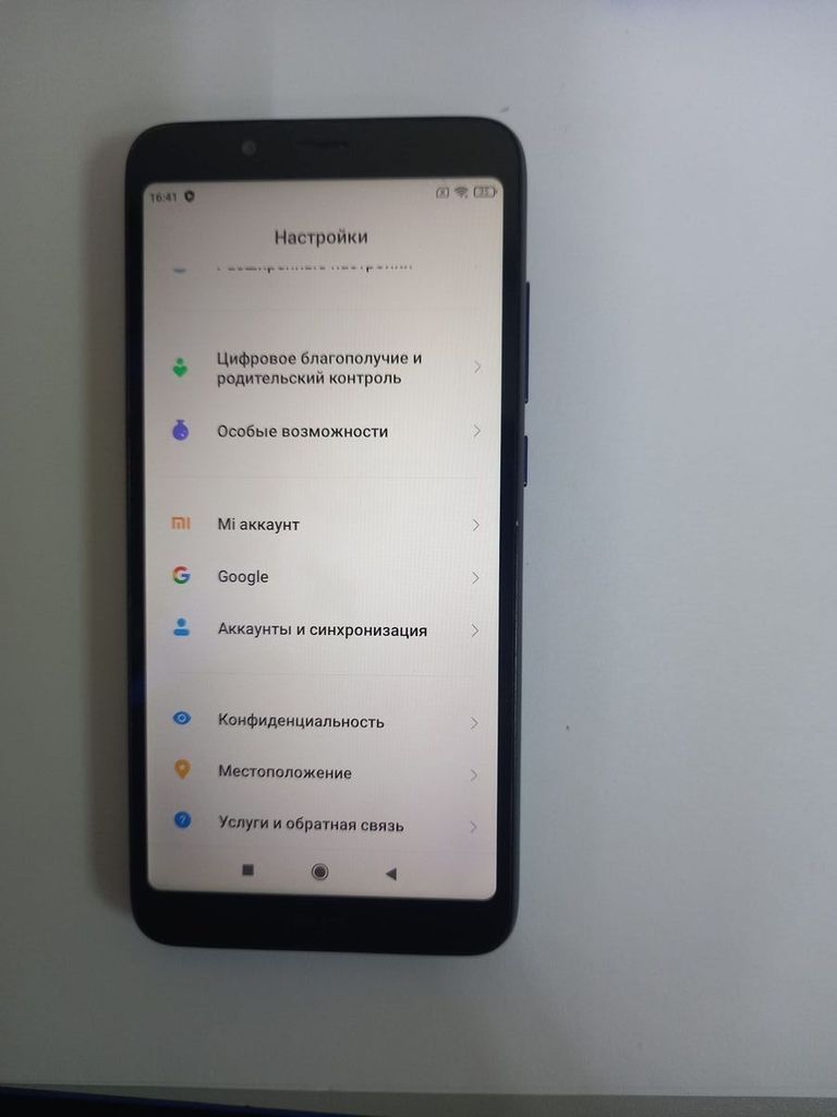 Xiaomi Redmi 7a 2/32GB Black Код:01-200920346. Изображение 5