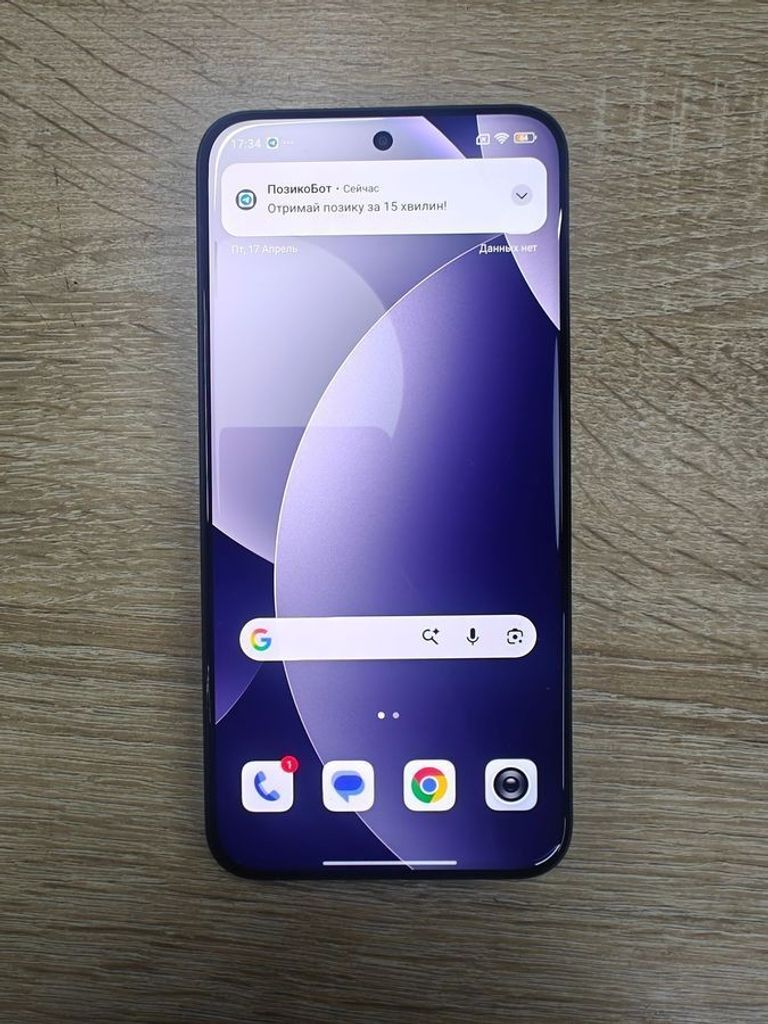 Купити Xiaomi Redmi Note 15 Pro+ 12/512GB Midnight Black Б/У