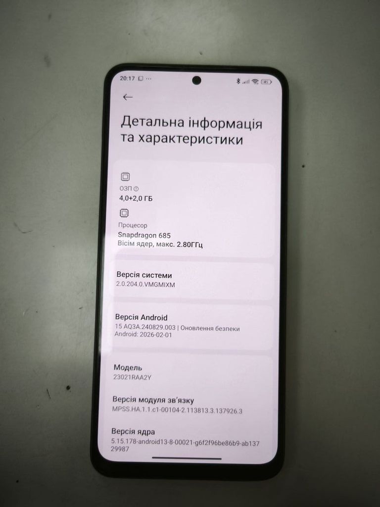 Дешево Xiaomi redmi note 12 4/128gb з ломбарду