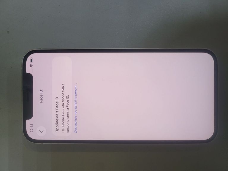 Розпродаж Apple iPhone 12 64GB (PRODUCT)RED, продавець Техноскарб