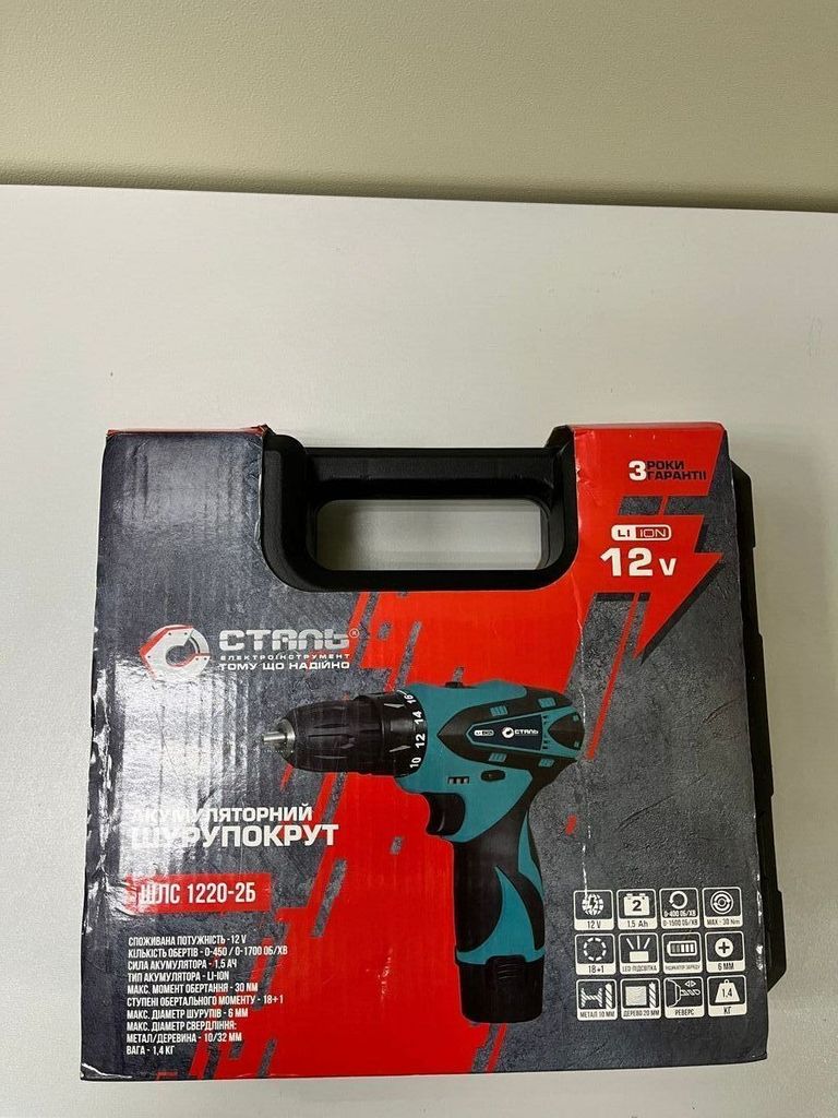 Купити Сталь шлс 1220-2б 2акб зп Б/У