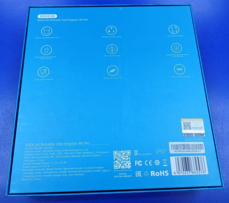 Дешево Soocas W3 Pro з ломбарду