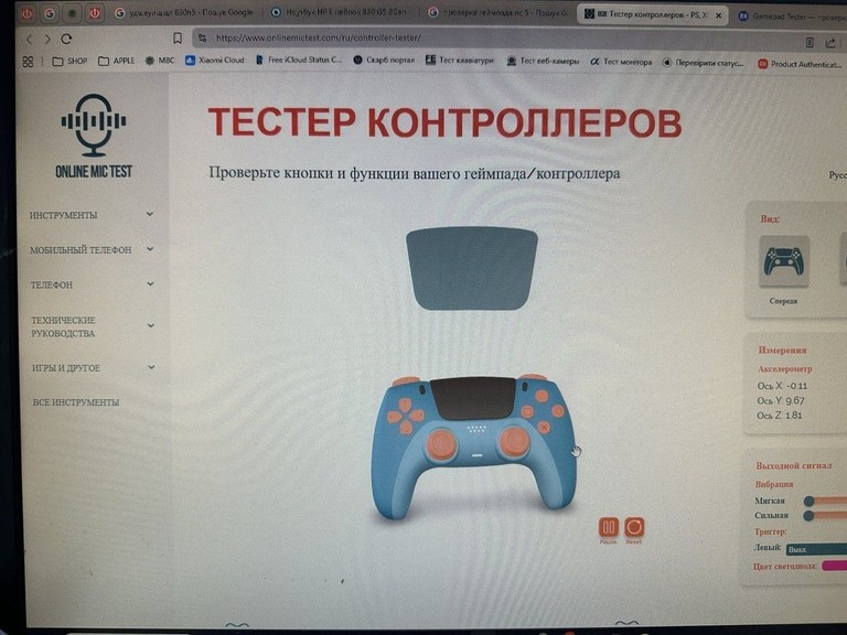 Sony DualSense Black Код:01-200924638. Изображение 9