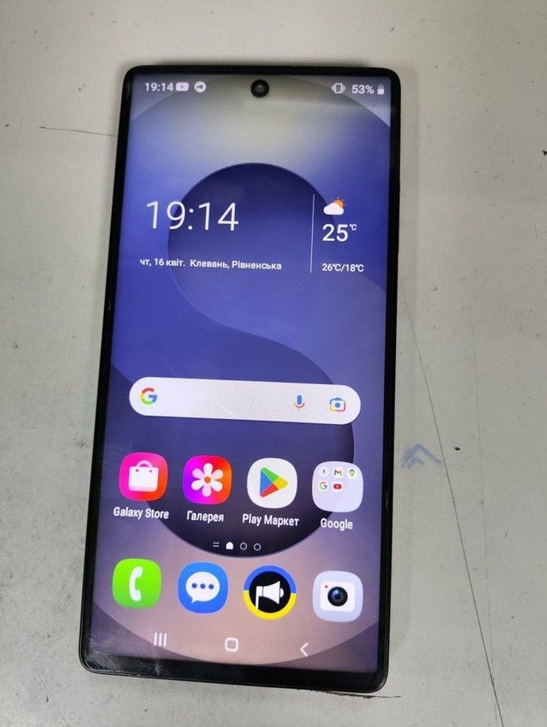 Купить Samsung (Копія) s25 ultra Б/У
