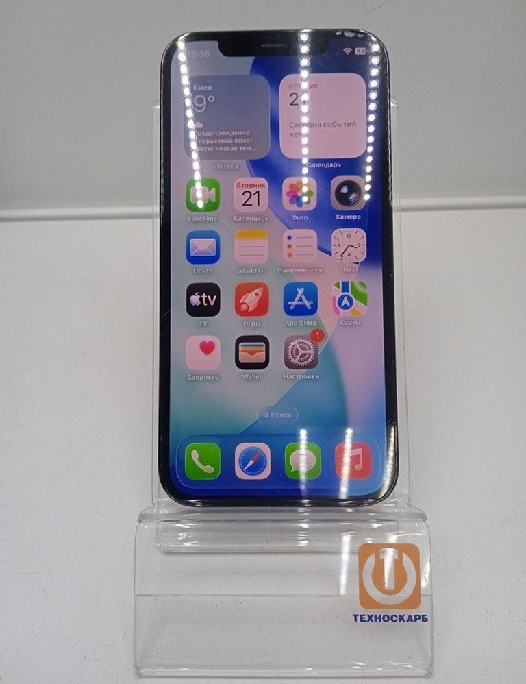 Купить Apple iphone 12 pro 128gb Б/У