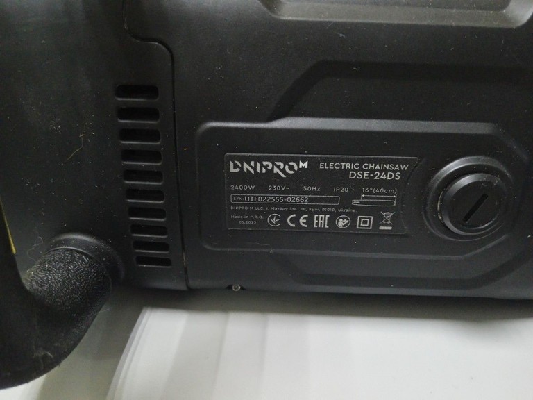 Оголошення Dnipro-M dse-24ds Б/У