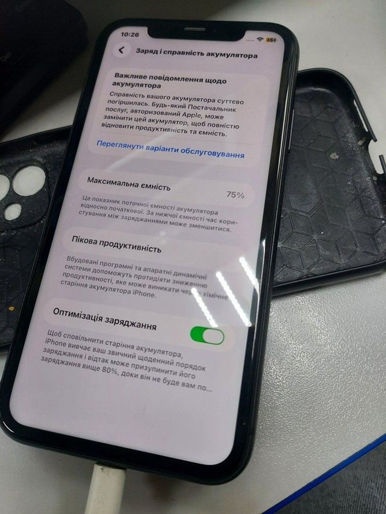 Оголошення Apple iphone 11 128gb Б/У