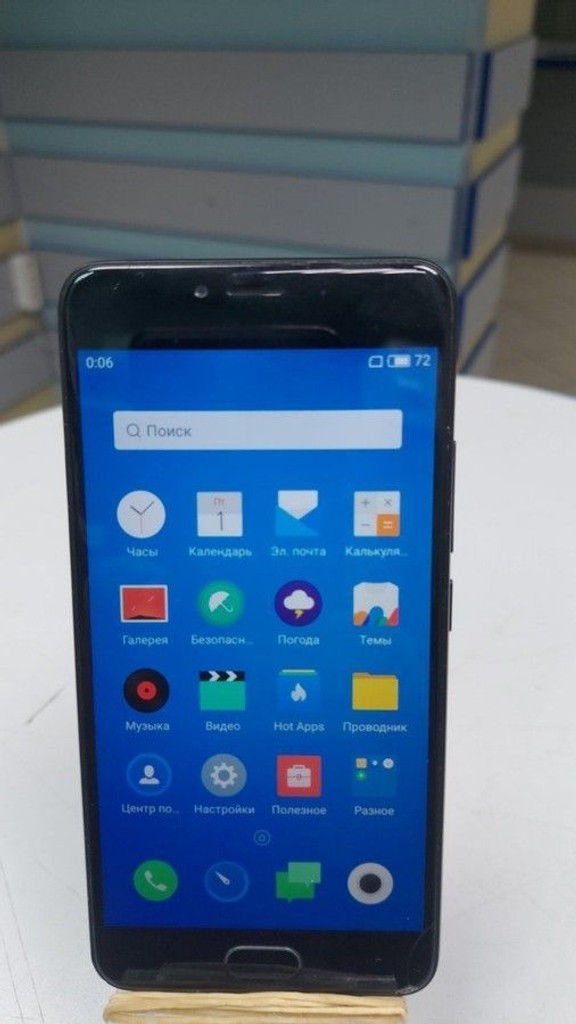 Купити Meizu m5 32gb Б/У