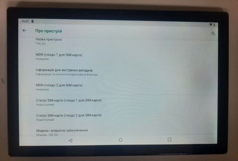 Crelander t40 12/512gb Код:01-200928191. Зображення 8