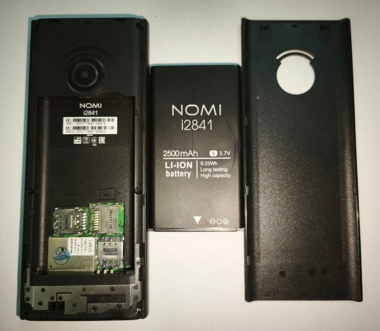 Дешево Nomi i2841 Black з ломбарду
